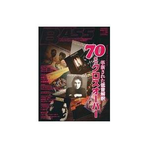 中古音楽雑誌 BASS MAGAZINE 2023年2月号