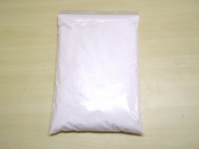 食用ピンク岩塩粉末タイプ 20kg（1kg×20袋）