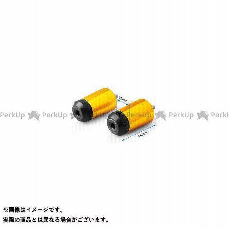 ディモーティブ 汎用 GD ハンドルバーエンド Large 中空ハンドルバー用 カラー：オレンジ Dimotiv バイク 