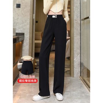 小個子闊腿褲女高腰垂感春秋2025新款褲子女爆款直筒女寬松休閑褲