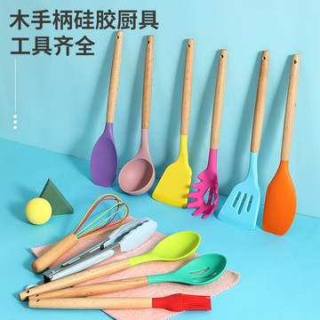 彩色硅膠廚具套裝木柄硅膠烹飪鏟勺12件套廚房用具