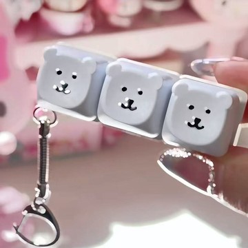 ✨台灣出貨 自嘲熊按鍵鑰匙扣解壓玩具送禮品手指掛件解壓神器無聊小玩具