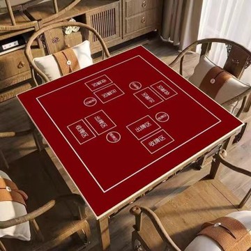 摜蛋撲克用桌布娛樂麻將比賽桌墊 方形防滑吸水免洗棋牌室桌墊