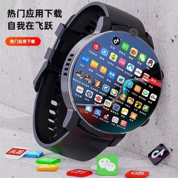 5g智能手表可插卡WiFi自由下載玩游戲兒童電話手表帶多功能黑科技