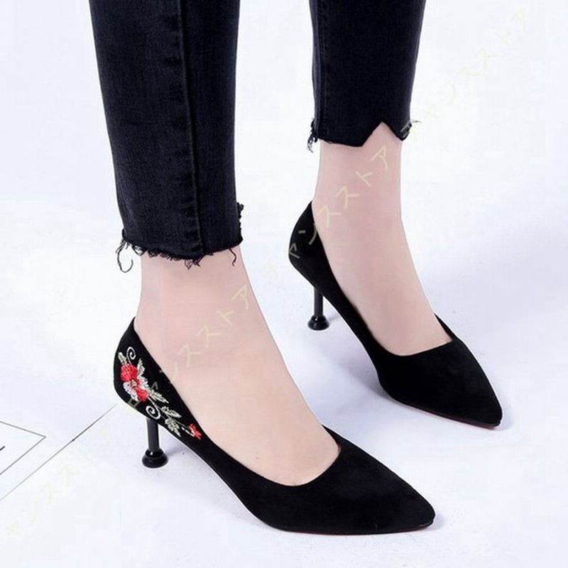 走れる パンプス 痛くない 歩きやすい 黒 おしゃれ 7cm ヒール 花柄 レディース 結婚式 冠婚葬祭 通勤 美脚 ハイヒール 履きやすい かわいい ポインテッドトゥ 通販 Lineポイント最大0 5 Get Lineショッピング