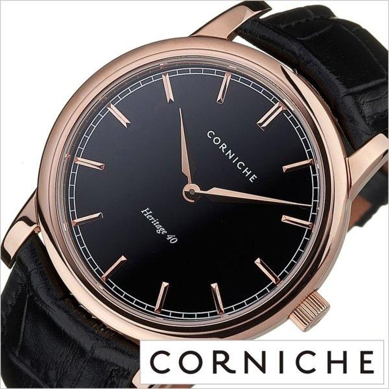 コーニッシュ ウォッチ 腕時計 CORNICHE WATCH 時計 ヘリテージ40 CW-H40-GBB メンズ | LINEショッピング