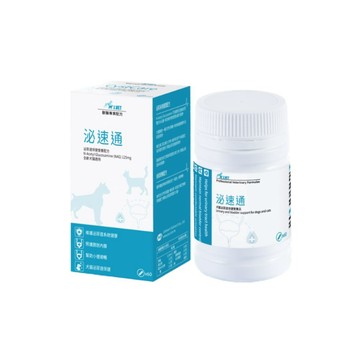 泌尿道/腎臟保健 【J.VET】泌速通 60顆膠囊/瓶 排尿困難/維持泌尿系統保健