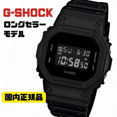 CASIO デジタル スイッチ ウォッチ シルバー | LINEショッピング