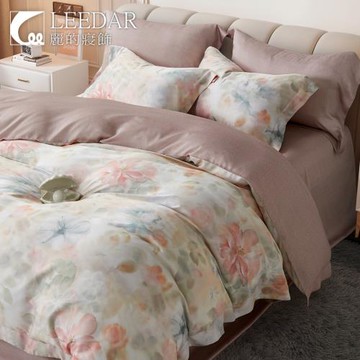 LEEDAR 麗的 橘子海粉  頂級加大天絲TENCEL全舖棉冬包組高度35公分