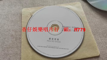 Atomic Kitten《Feels So Good》歐美經典專輯CD 英國女子組合 正版發行 懷舊收藏 成色良好 播放正常 輕微劃痕