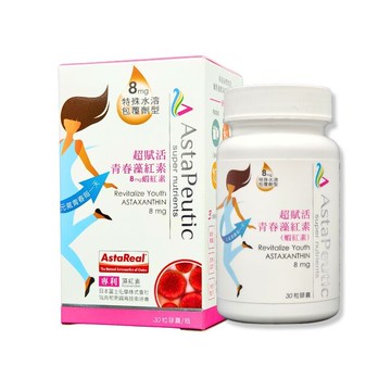 astapeutic 超賦活青春藻紅素(蝦紅素) (30粒)