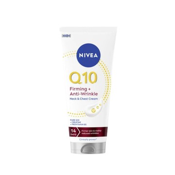 NIVEA Q10抗痕撫紋身體修護霜200ml(抗痕撫紋/淡化頸紋/抗老/頸紋霜)