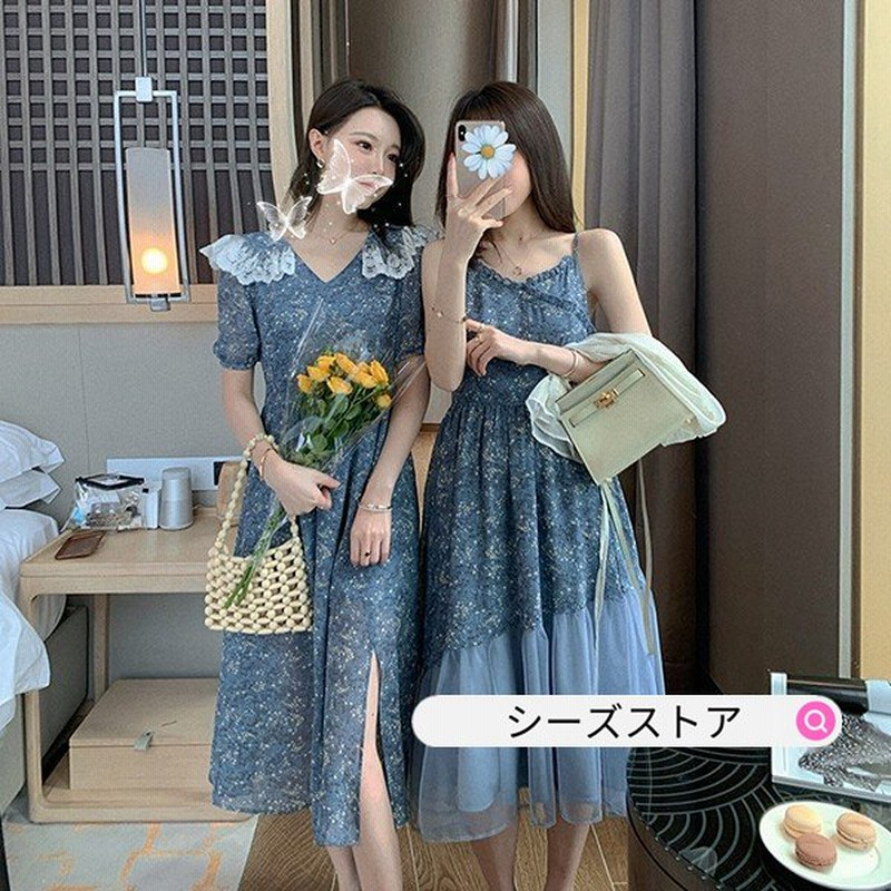 ワンピース 韓国ファッション 夏 韓国 カジュアルドレス 結婚式ドレス ミディドレス マキシ きれいめ カジュアル 半袖 プリーツ 花柄 長袖 ドレス レディース マキシ丈