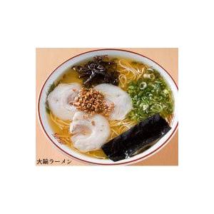 熊本元祖！玉名ラーメンと名店2店（千龍、大輪）の味詰合せセット