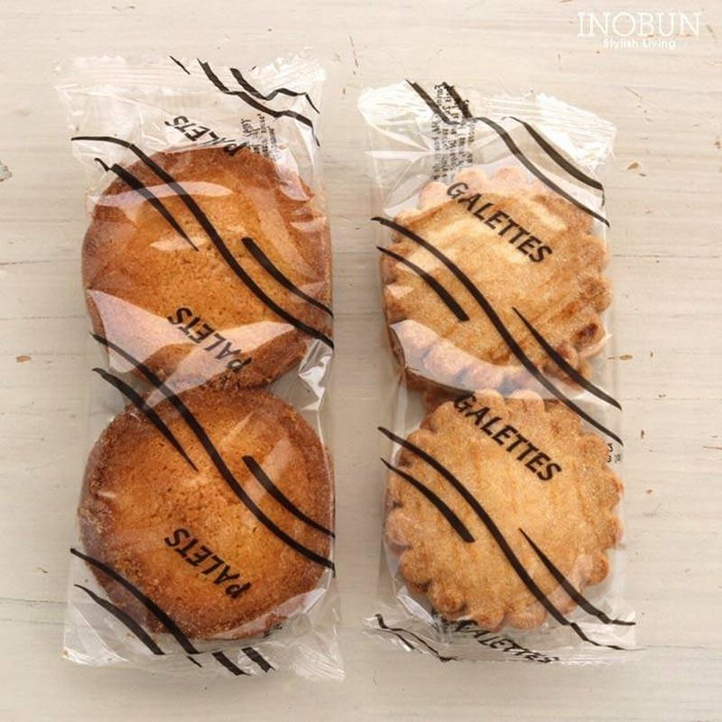 30s 40s 50s フランス ブルターニュ お土産 リング ユーロ フランス】パリのスーパーで買う！5ユーロ以下の食回り土産