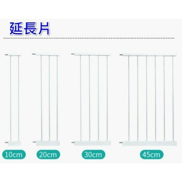 台灣現貨 門欄延長片 安全欄延長片