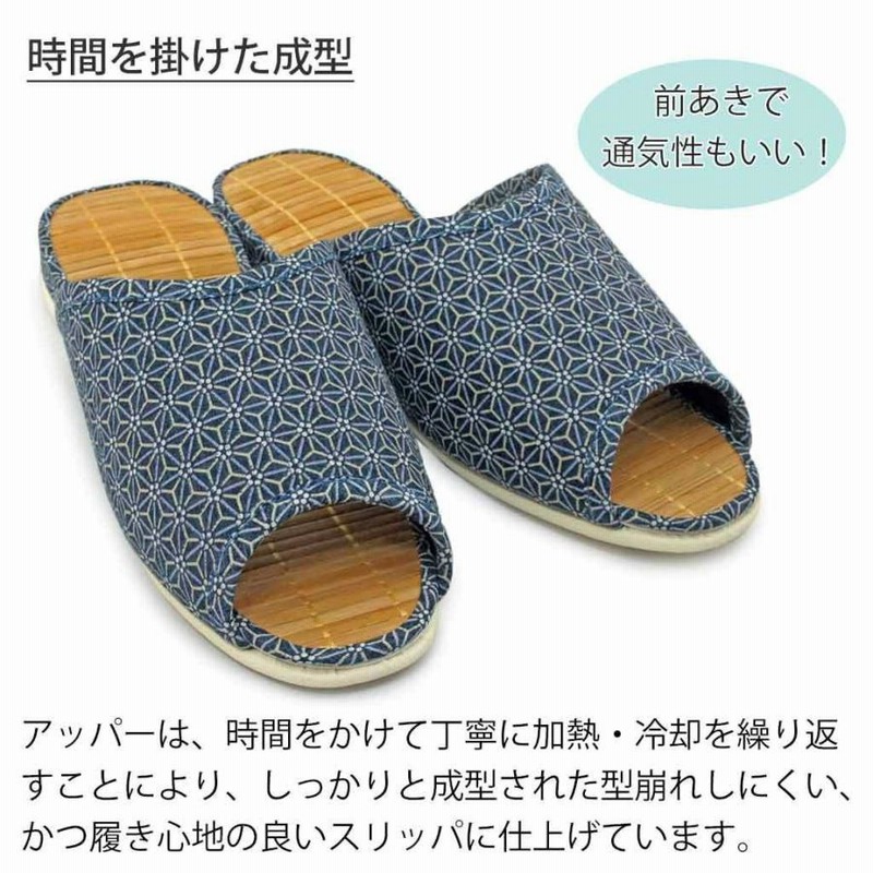 特別のお値段で！涼やかな麻のスリップになります。 楽天市場】エスパドリーユ メンズ スリッポン キャンバス靴 亜麻
