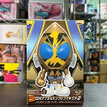 🌀日版客🌀 日版 假面騎士Fourze DX 景品 公仔