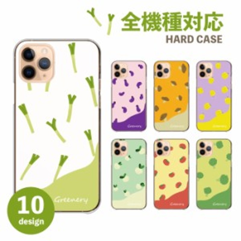 OPPO Reno7 A Reno9 A ケース OPPO Reno7A Reno9A 5A カバー