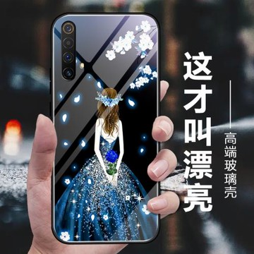 適用RealmeX50大師版手機鋼化玻璃殼新款oppo真我保護套個性女士手機殼超薄創意全包防摔高級感外殼薔薇女孩