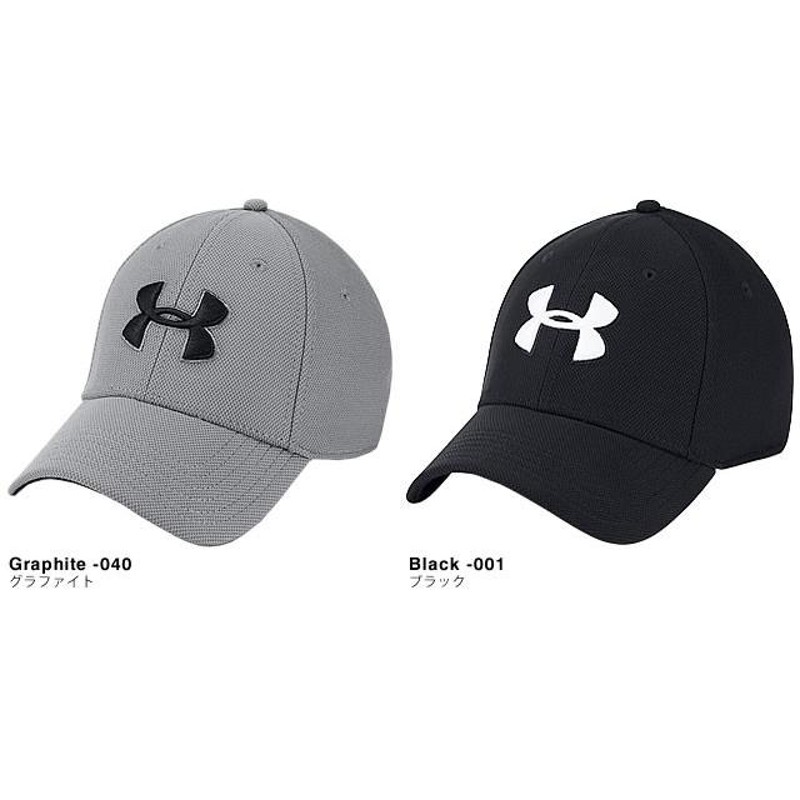 アンダーアーマー UNDER ARMOUR キャップ 帽子 メンズ