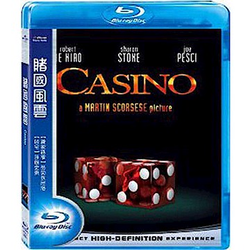 賭國風雲 Casino  藍光 BD