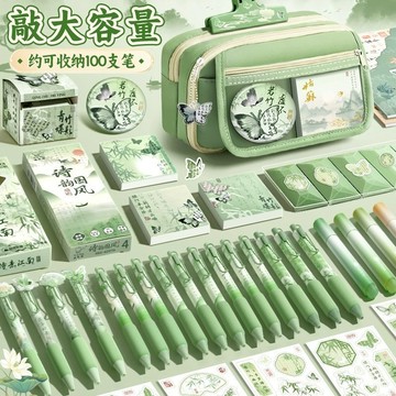國風筆袋高顔值大容量女生2024新款文具盒女孩款透明鉛筆盒小學生 開學禮物E VAAW即將登場