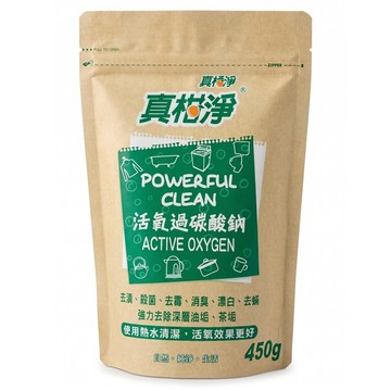 真柑淨 活氧過碳酸鈉  450g  1個