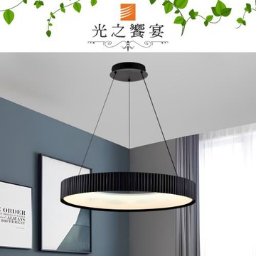 【光之饗宴】LED 60W 恆曦吊燈 (三色光)