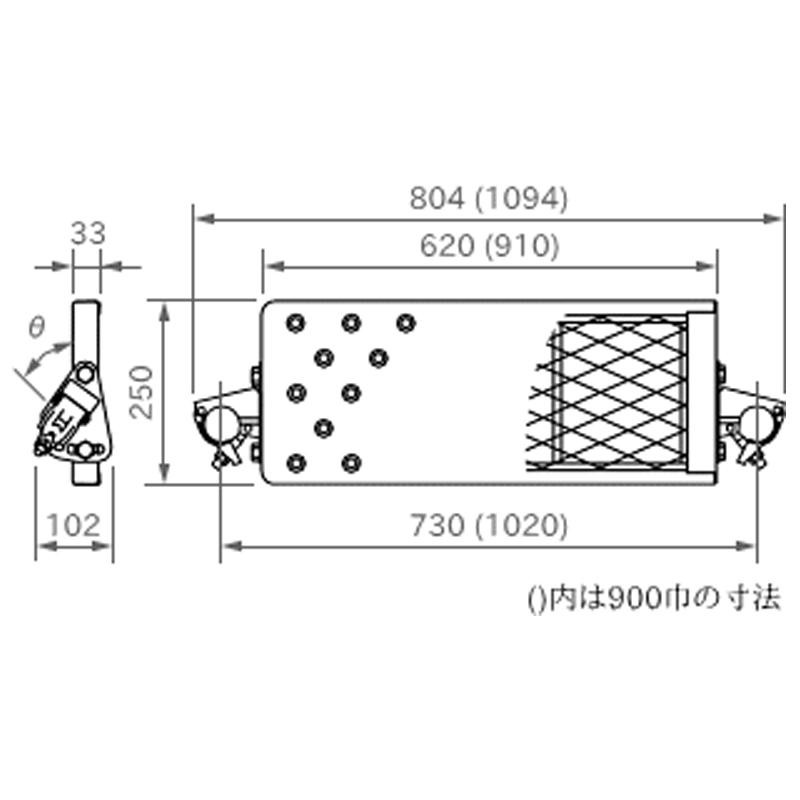 仮設階段 自在ステップ 900巾 四段式 プレート タイプ 48.6 用 ST-9P4