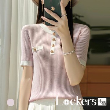【Lockers 木櫃】曲珠拼色小香風短袖T恤 L114050505