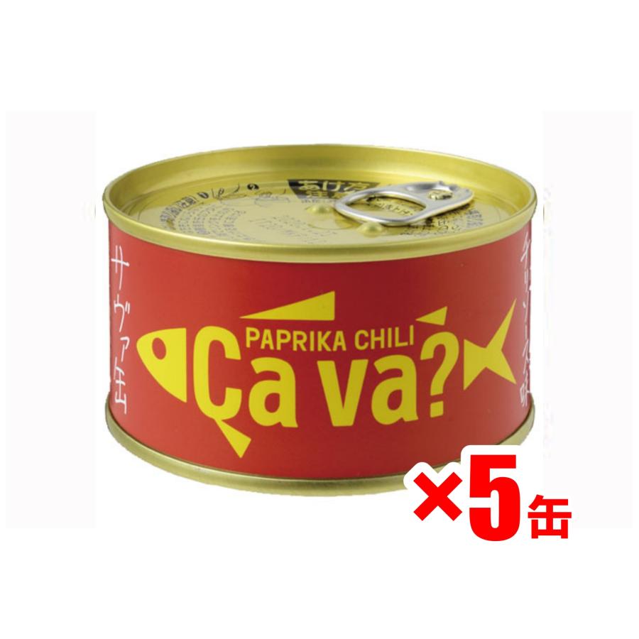 サヴァ缶 国産サバのパプリカチリソース味 170g×5缶 Cava? 鯖缶