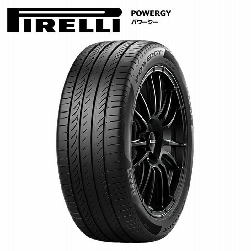 タイヤホイール4本セット ピレリタイヤ 195/60R16 89H パワジー