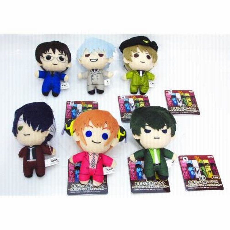 銀魂 THE FINAL ぬいぐるみ コンプセット 【公式通販】