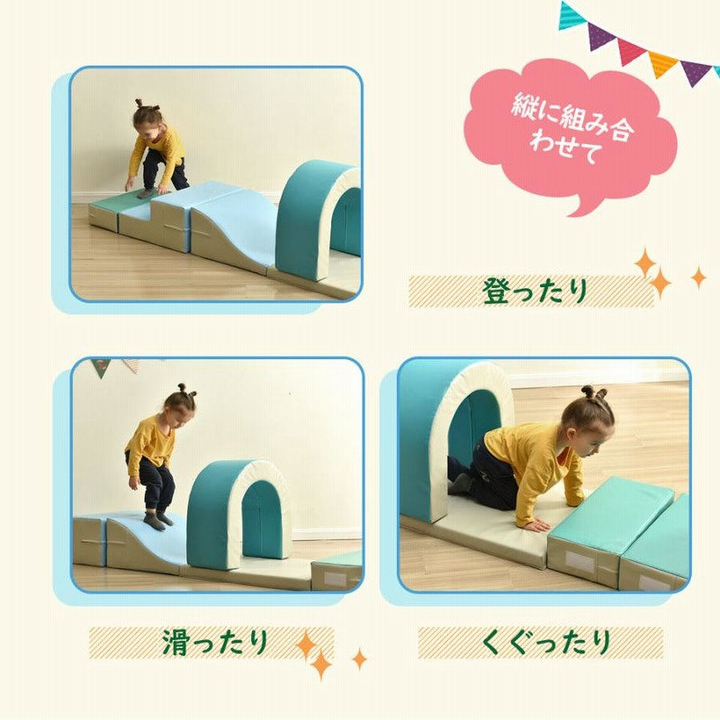 ソフトブロック アスレチック ブロック クッション 布製 ソフトブロック アスレチック ブロック クッション 布製