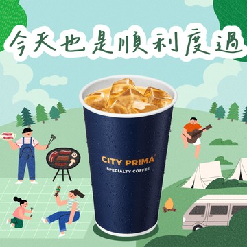 [2杯優惠]【7-ELEVEN】 冰精品馥芮白咖啡(大)(1杯$120/1組$100，最低購買2杯)