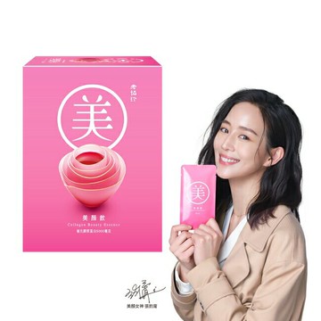老協珍美顏飲(6入)
