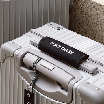 【客製化禮物】自訂英文繡字 行李手把套 行李吊牌 行李帶