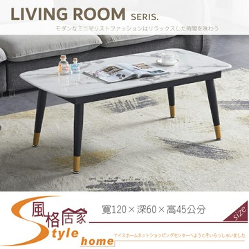 《風格居家Style》凱悅4 尺灰紋石大茶几 066-01-LN
