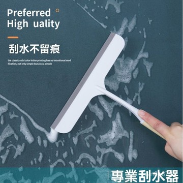 玻璃颳刀 玻璃颳水神器 車輛玻璃颳水 颳水器 玻璃清潔 家用浴室洗手臺颳水器 汽車 衛生間鏡子窗戶清潔工具 KUQL