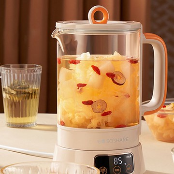 【免運特惠】心想養生壺S2501家用多功能煮茶器辦公室mini煮茶壺