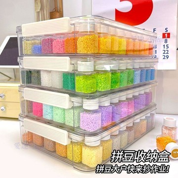 【臺灣-出貨】檔案文件拼豆收納盒透明a4資料盒子塑料試卷整理辦公室桌面分裝06J8