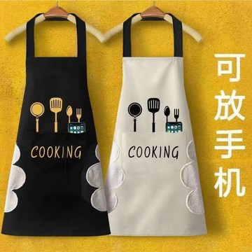臺灣/✨圍裙成人工作服男女圍腰時尚廚房家用新款做飯防水上班防油可定製