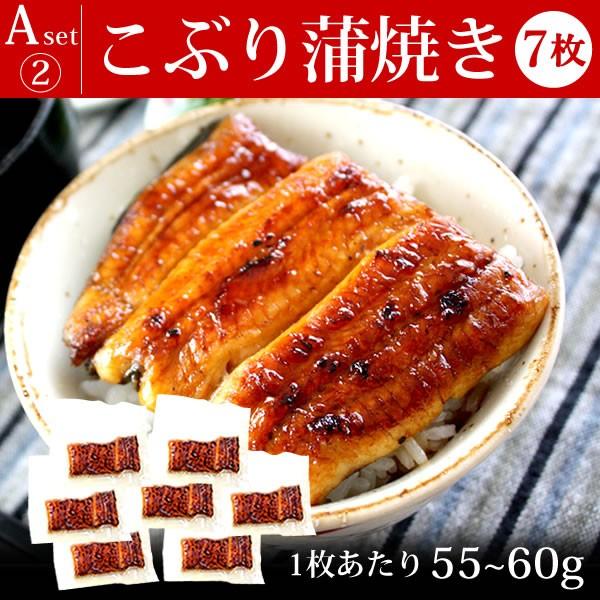 お歳暮 ギフト 2023 うなぎ 国産 プレゼント 土用の丑の日 蒲焼き うなぎ 誕生日 お祝い 蒲焼き ウナギ 鰻 男性 女性 選べる1キロ お年賀 御歳暮 御年賀 簡易箱