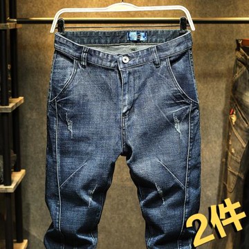 潮牌拼接牛仔褲男寬松束腳哈倫褲潮流韓版百搭嘻哈彈性小腳長褲子