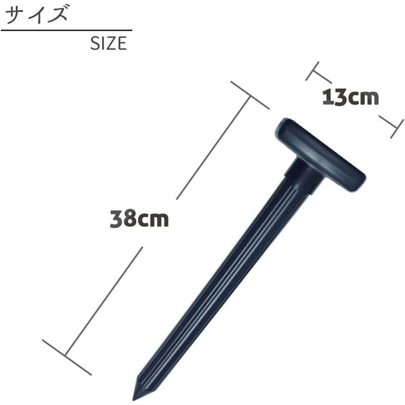 セットソーラー充電モグラ撃退器 NEWタイプ SK-15D4