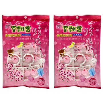 室翲香 香氛防蟲劑 花季限定 IN-310 衣櫥化妝室專用  225g  2袋