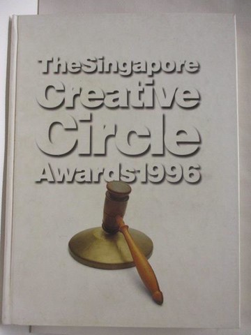 【書寶二手書T3／設計_O4C】The Singapore Creative Circle Awards 1996