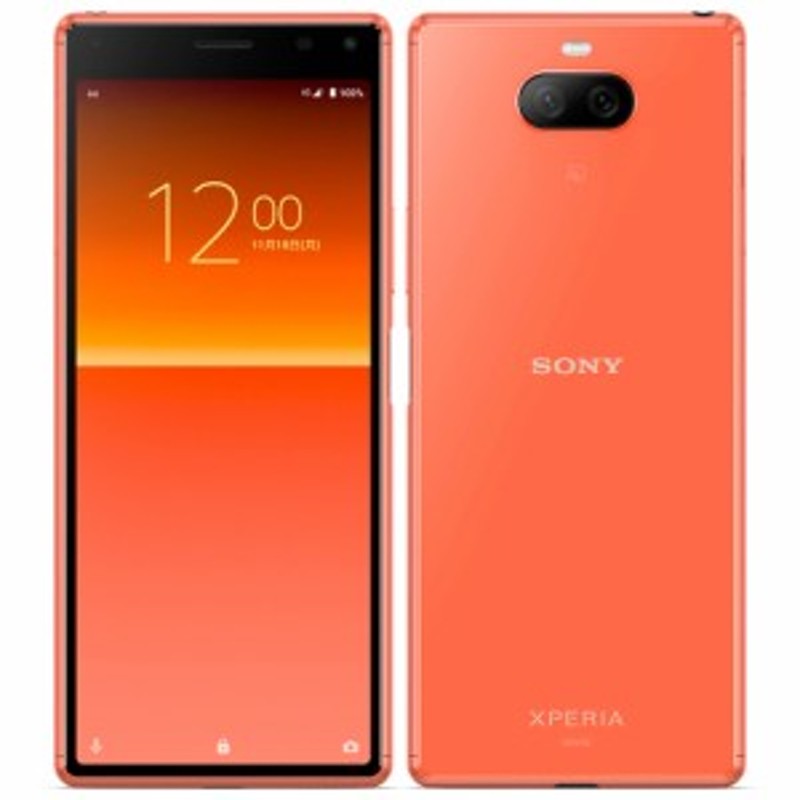 Xperia 8 オレンジ 64 GB auスマホ/家電/カメラ - スマートフォン本体