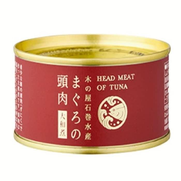 マグロの頭肉 1缶 固形量 120ｇ 内容量 170ｇ ６缶セット